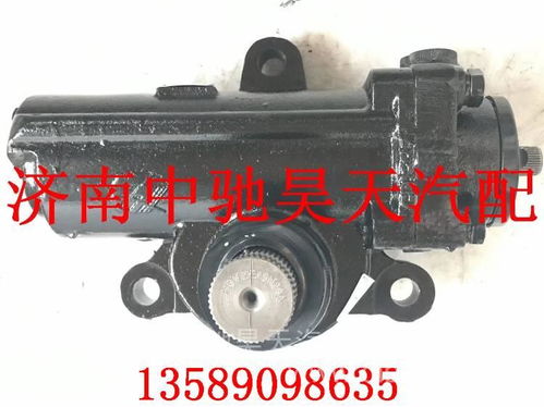 杭州世寶廈門金龍客車轉(zhuǎn)向器總成（型號(hào)234100038） 價(jià)格、圖片與廠家信息全解析
