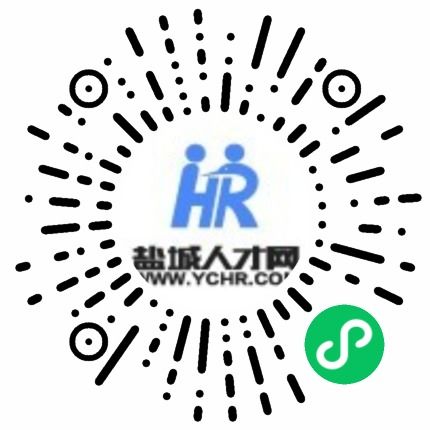 鹽城市亭湖區(qū)逅覓商務(wù)信息咨詢服務(wù)部誠(chéng)聘文員 無(wú)責(zé)底薪3500元，開(kāi)啟專業(yè)客戶服務(wù)之旅